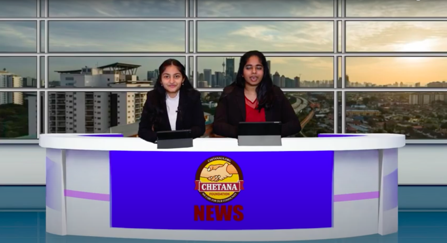 Chetana Foundation – News Bulletin – January 2021